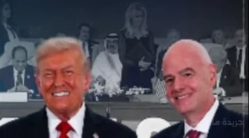 ظهور غير متوقع.. الكشف عن سبب حضور رئيس الفيفا قمة شرم الشيخ للسلام 1